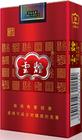 卷烟(烟制品)