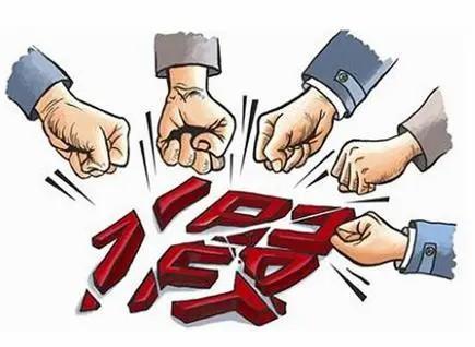 网上售卖假冒伪劣产品应该去那举报