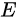 质能方程(质能方程式)