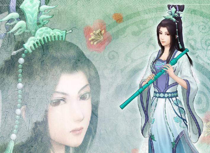 凌音
