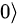 量子纠缠(物理学概念)