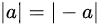 绝对值(数学术语)