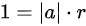 弧长公式(数学几何公式)