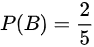 概率论(数学分支)