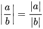 绝对值不等式(数学学科概念)