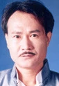 僵尸道长(1995年林正英主演电视剧)