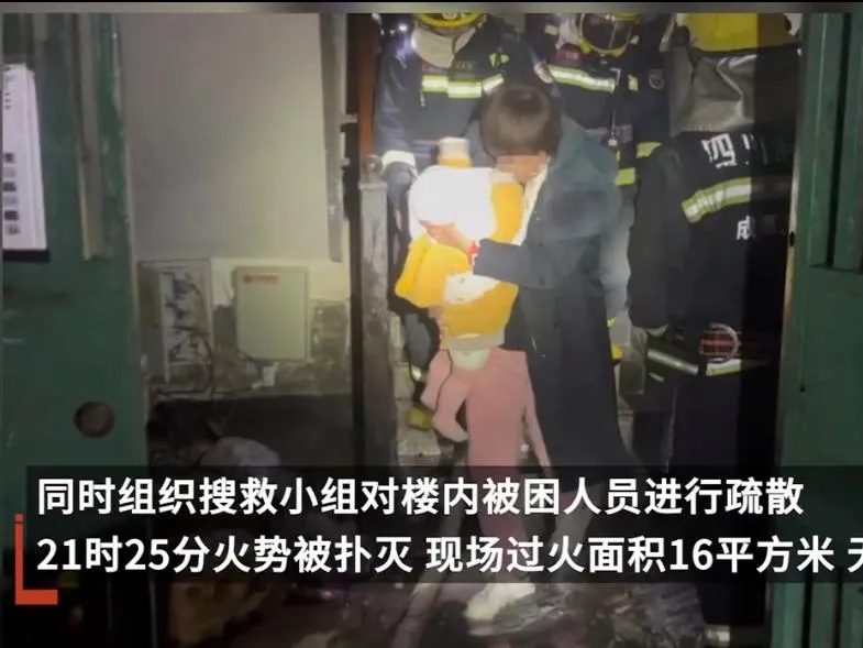 47岁的男子向女儿索要3000元生活费，在被拒绝后竟放火烧毁了女儿的住所！据报道