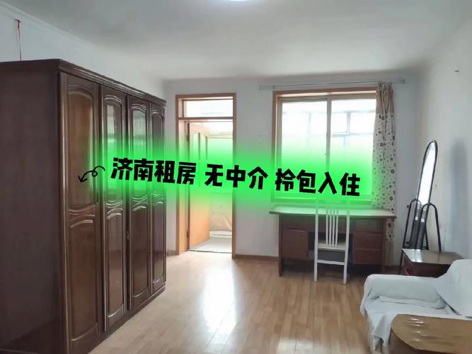 这个话题挺有意思的！50岁以上不能合租？有点不合理吧，年龄不应该是限制，关键是看