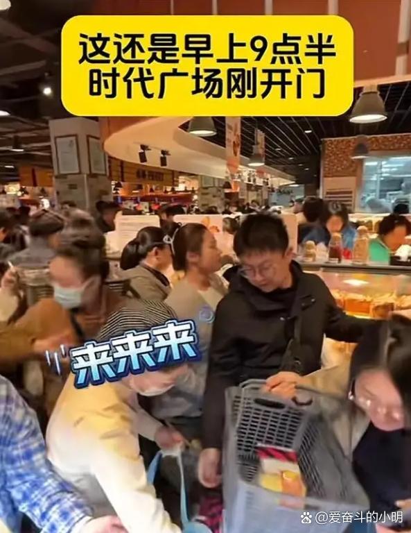 315晚会后胖东来又人满为患了。诚信经营，才是王道。胖东来什么都好，就只有一点不