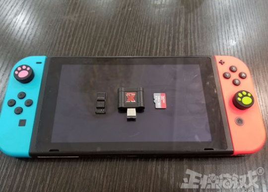 我双十一激情下单日版Switch但是到手一个礼拜没有玩我想下大家怎么选择好玩的游