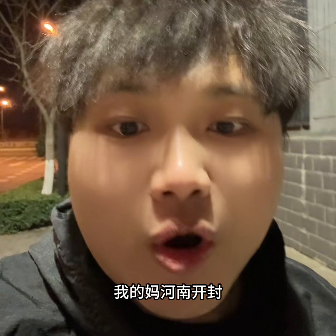 王婆说媒。河南开封，王婆说媒也太厉害了，现场挑现场选，两个人认识十分钟嘴都亲上了