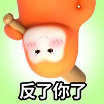 #被评最美公务员干部被曝曾殴打残疾人#公务员作为公众服务的代表，其行为标准应严于