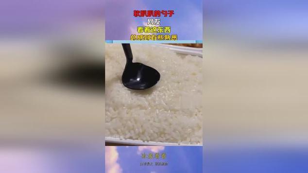 #外卖黑勺是最脏的#吃外卖基本不用他们送的勺子感觉软趴趴的一点都不好用，，，用他