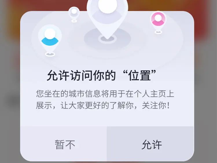 哎呀，这个话题真是戳中了不少人的痛处啊。我之前就有过一次隐私被泄露的经历，真是让