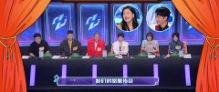 出道至今，玲花和曾毅的凤凰传奇组合给人印象最深的就是两人传唱度较高的歌曲，都渐渐