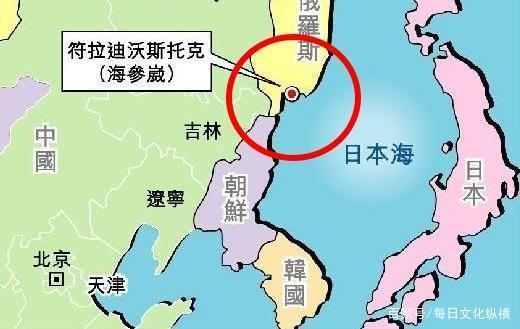 海参崴曾是中国的领土，被沙俄侵占后成为俄罗斯的一部分。