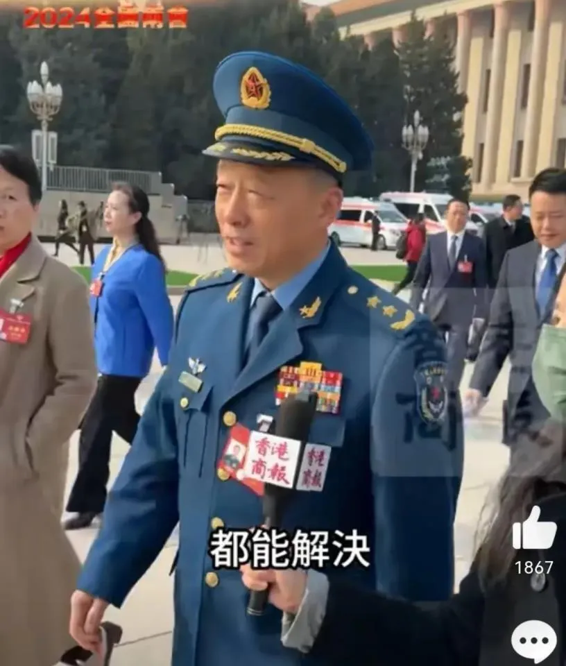 #空军副司令：轰-20将很快正式公布#我敢肯定地说，爱国的网友们听到这一消息都很