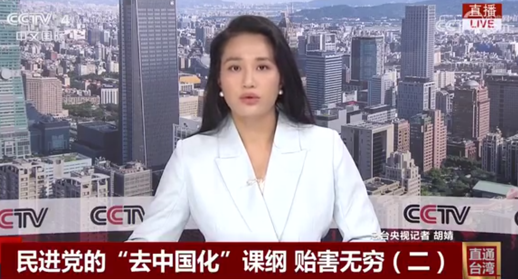 台湾语文课本文言文删掉了四分之三，引发担忧。曾经台湾学生论文写作水平略好于大陆,