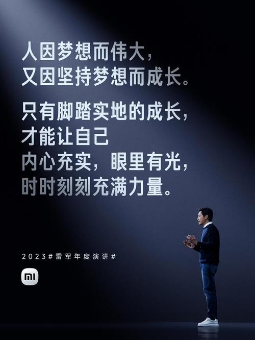 小米的创新之路，岂会止步于抄袭。