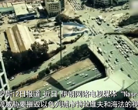 伊朗又放话了，要把以色列夷为平地。是给伊朗普通人看的，但真要放开打以色列伊朗还是