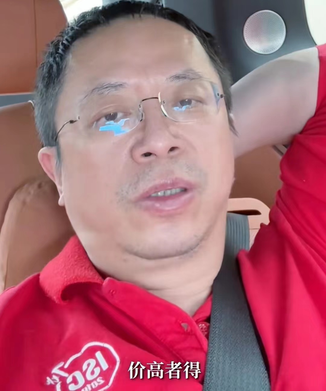 周鸿祎准备拍卖自己的迈巴赫！在经过长达8天的营销之后，周鸿祎决定把自己的迈巴赫通