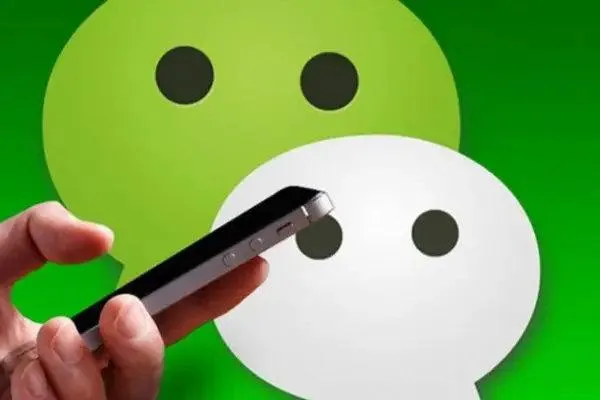 微信安全中心今天发布了一则重要公告，涉及到朋友圈的内容发布规范。近日，微信安全中