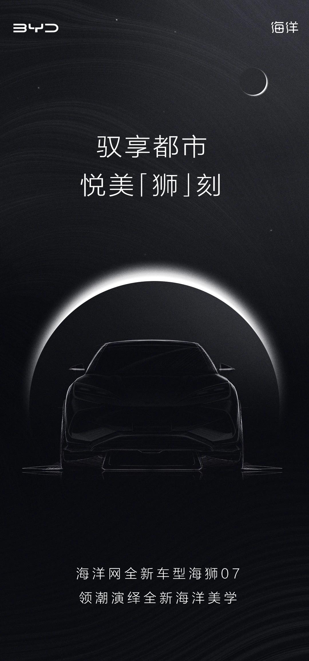 有没有高阶智能驾驶啊