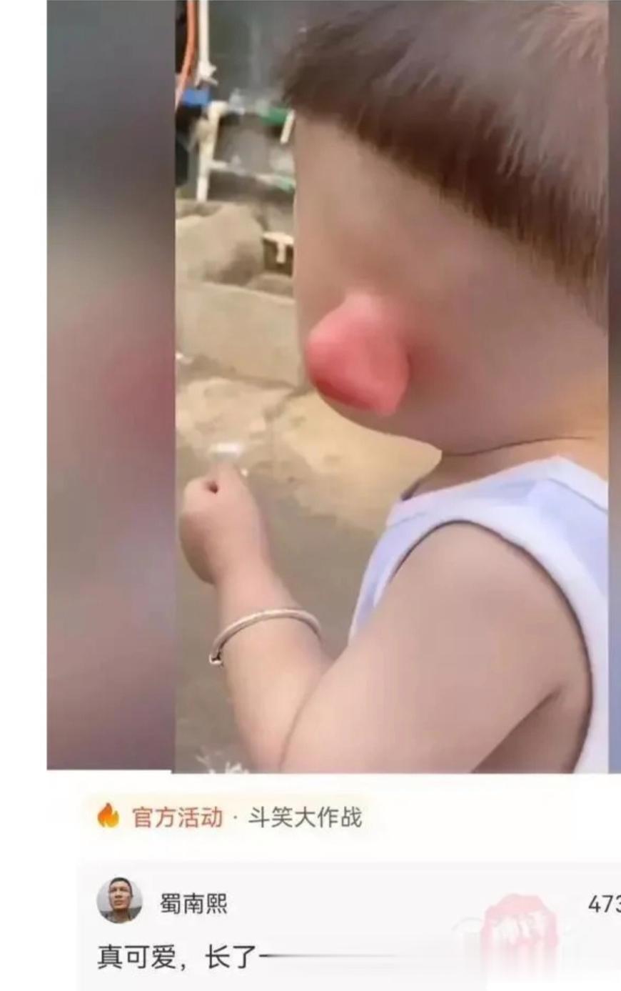 搞笑神评论，笑到我飙泪