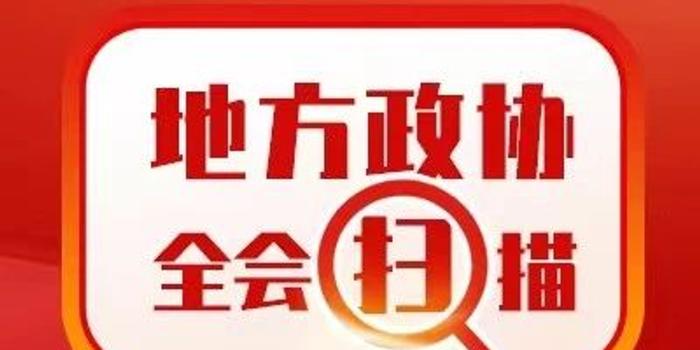 燃放烟花爆竹，从禁止到限放，城市的烟雾弥漫也在喘息呀！"