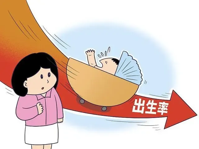 为什么现在的年轻人不生育年轻人不愿意生孩子的原因有五点：经济压力大、女性担心生育
