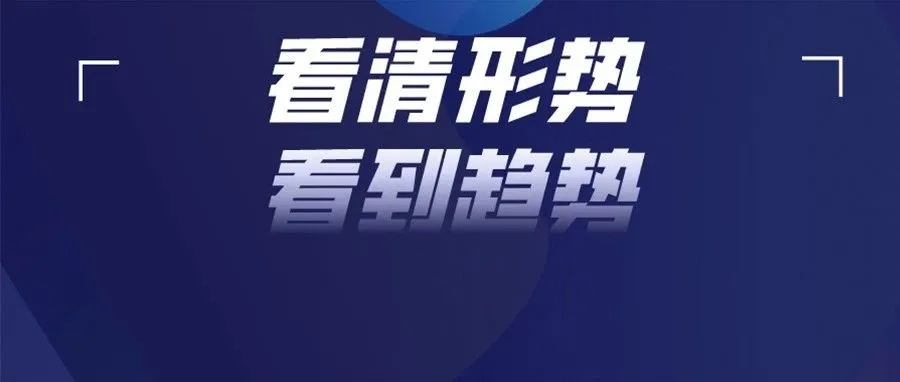 也是此次政策的放松关键，一般都要高中三年学籍且实际就读），企业投资者子女即可享受
