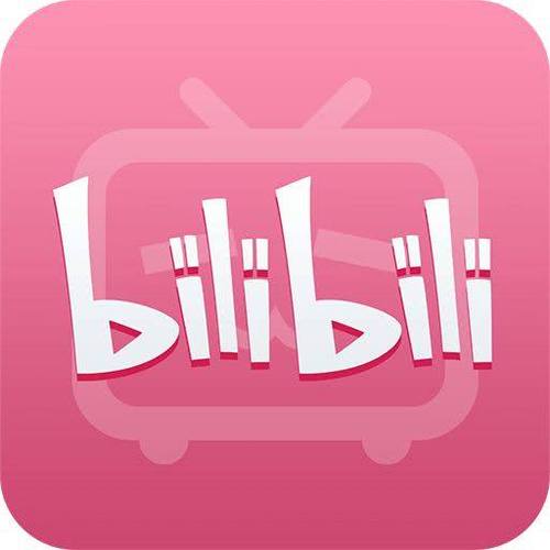 #B站取消播放时长指标外显改版#很多人看不懂这条热搜，一句话总结：B站引入短视频
