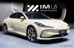 欧界科技4月9日消息：从昨晚智己l6的发布会到今天早晨智...所以智己l6碰瓷小