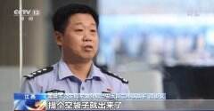 他们以“医药公司”为幌子，从张某等“下线”处回收骗保药品，再借助这件所谓的合法“