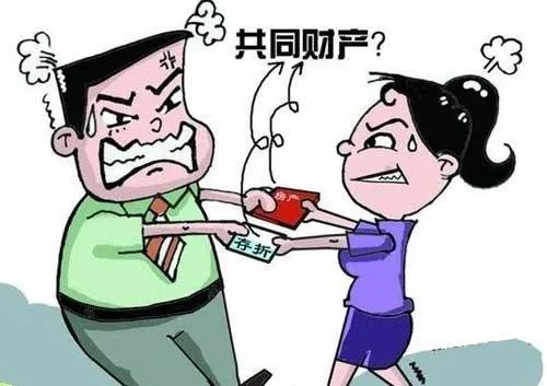 笑死了，夫妻俩为瓜分孩子26万元压岁钱打官司！重庆一对夫妻闹离婚，分割财产时盯上