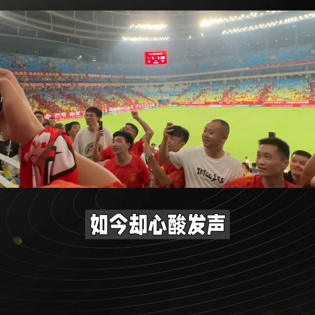 答案是否定的。国足丑闻频发，让我们重新审视这个运动项目。