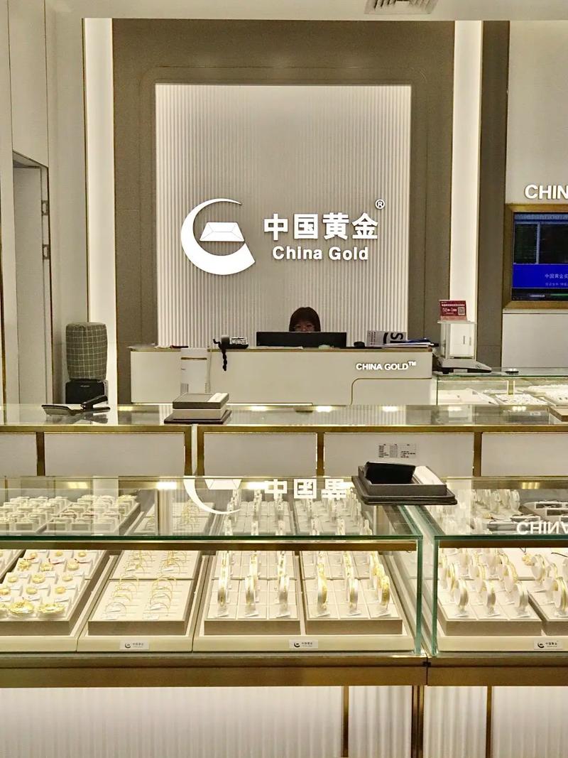 637元！#珠宝店店长称从没见过这么高的金价#国内黄金价格又创新高：基础金价已接