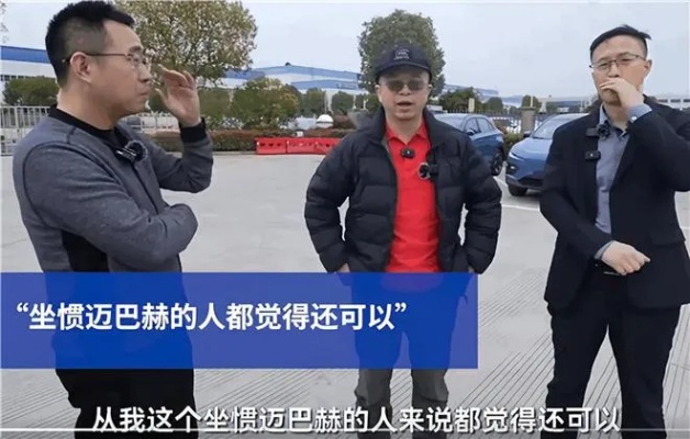 其实很多人都忘记了一件事，那就是360集团还是哪吒汽车的重要股东，周鸿祎本身也是