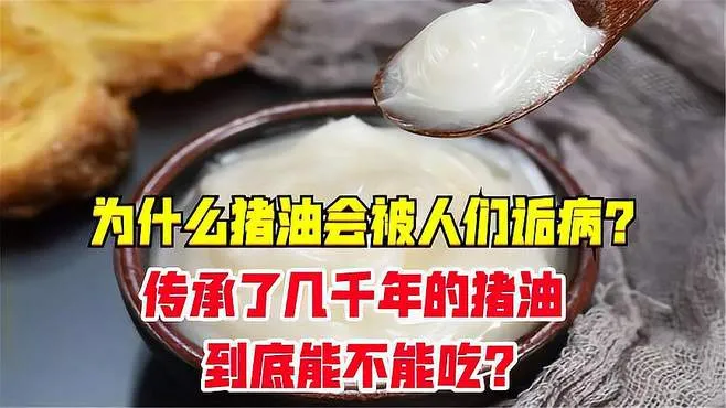 这些女人值得同情吗？眼蒙猪油了？