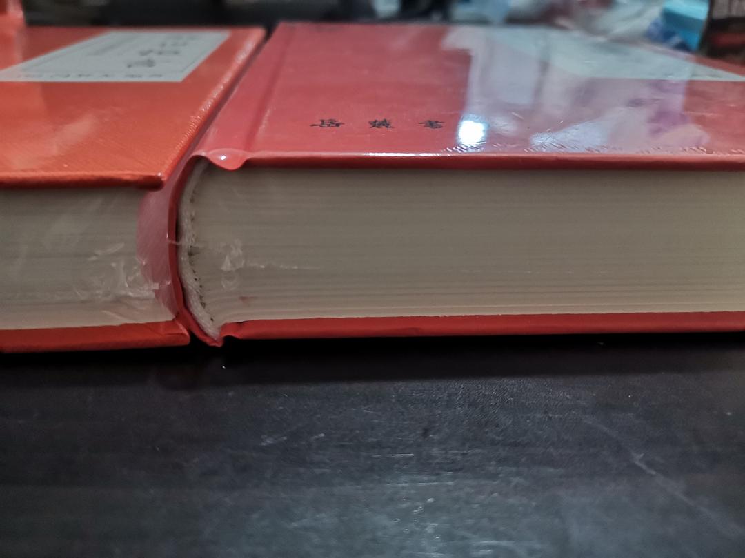 不管燃气表有没有猫腻，利润涨十一倍这件事和所谓“燃气表走没走快”无关，这是一个清