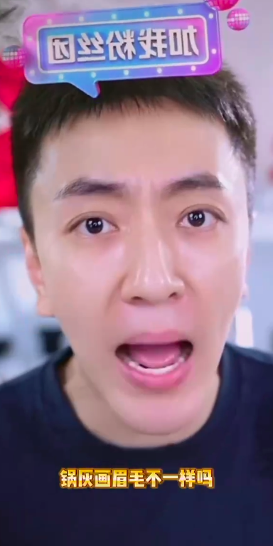 乞丐突然嫌弃你给不起钱了，让你反思反思，多从自己身上找原因，为什么之前你都给10