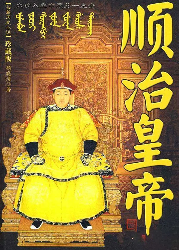 清朝皇帝都喝代茶饮了，现在医院院长却建议我们少喝！到底咋回事？