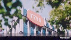 那么，这个曾经改变智能手机市场格局的小米公司，是否再次改变电动汽车市场的格局呢.