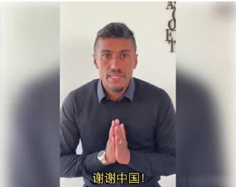 有7成球迷认为保利尼奥是中超外援no.1。球迷考虑的角度很多：想不出中超还有哪个