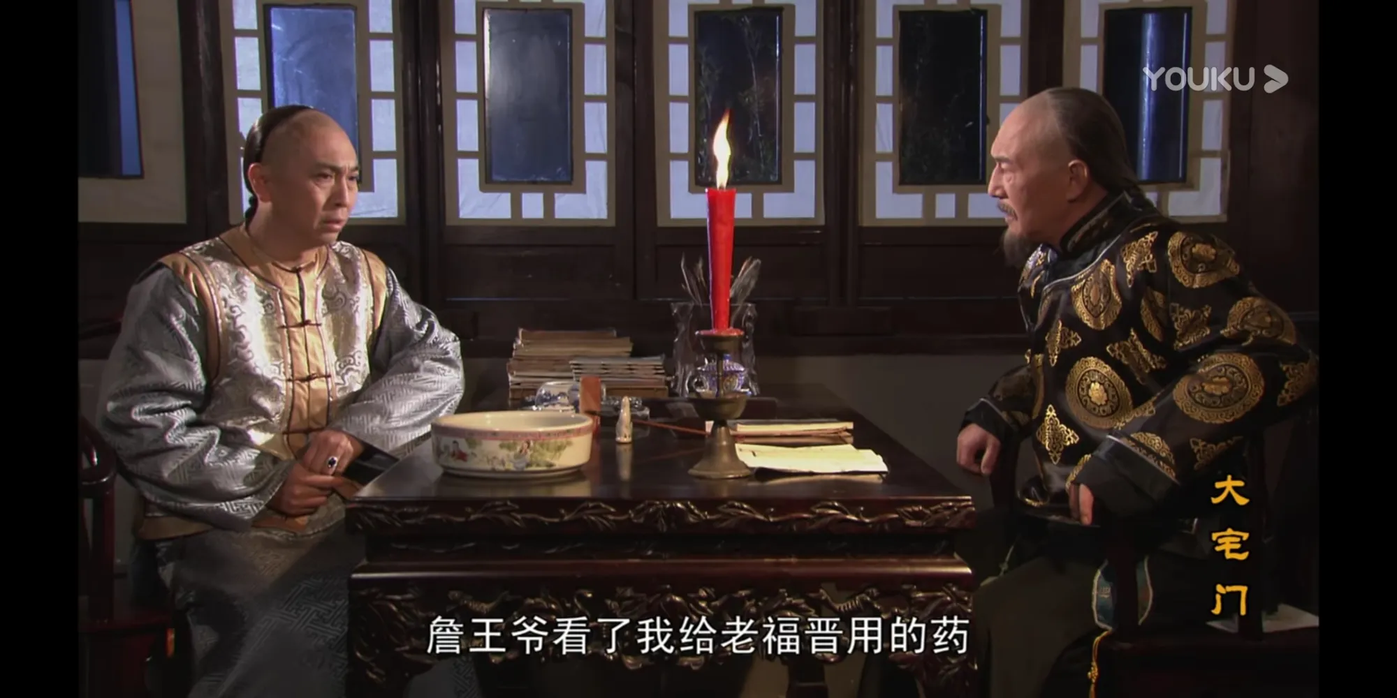 比如《大秦帝国》三部、《大宅门》、《潜伏》、《雍正王朝》、《金枝欲孽》、《甄嬛传