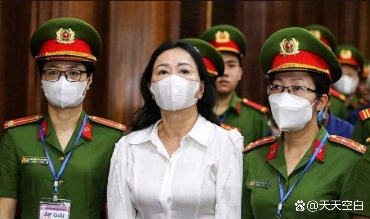 越南女首富涉巨额贪腐出庭受审