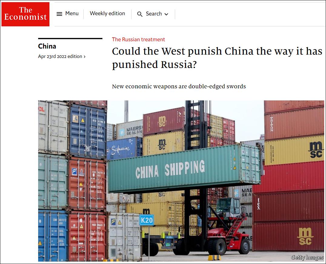 美国的行动引发全球关注，但欧洲各国也要警惕全球经济波动。