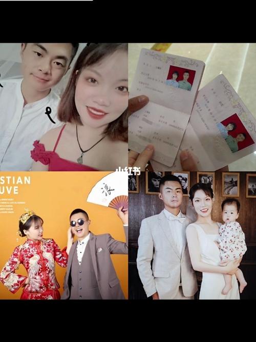 #女子用一年完成相亲领证生子三连跳#神金这是什么很值得炫耀的事情吗？被当成动物一