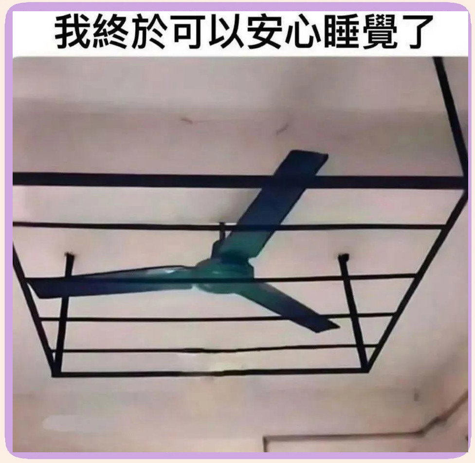 💔每日meme梗图：等待爱情的我...💕正在等待爱情的我，心情如同这副画面一
