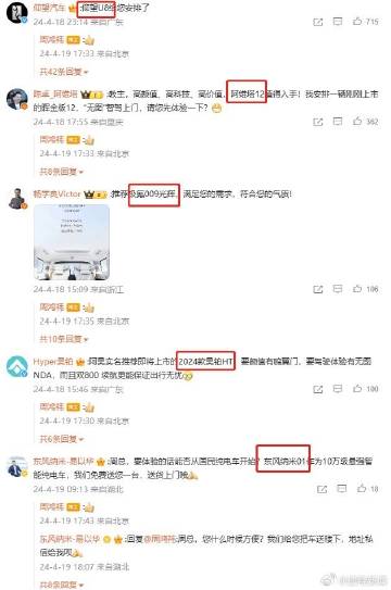 这段文案不完整，请补充少于10个汉字的文字以完成这一段文案，以句号结束，使其成为
